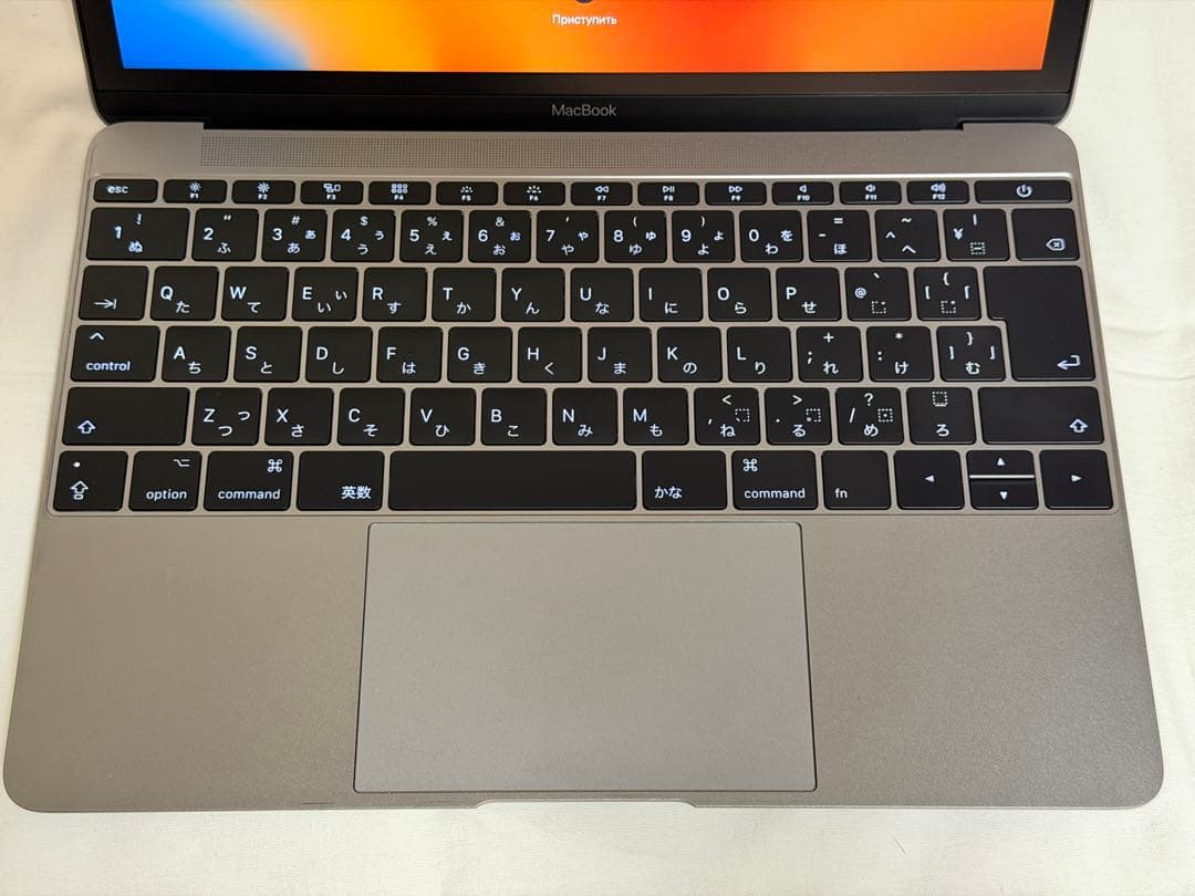 MacBook Retina 12インチ（2017） i7/16/512GB
