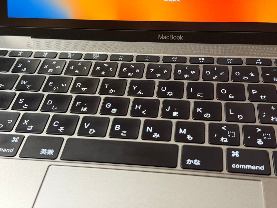 MacBook Retina 12インチ（2017） i7/16/512GB