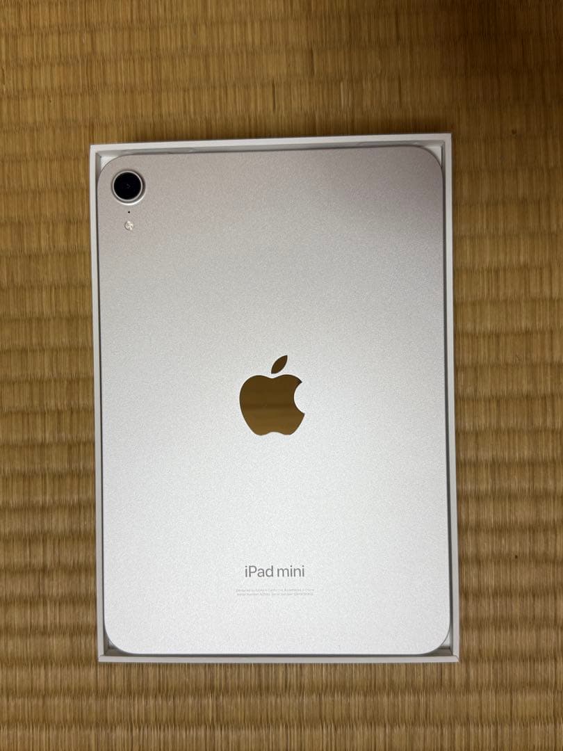 iPad mini7世代 128GB Wi-Fiモデル スターライト