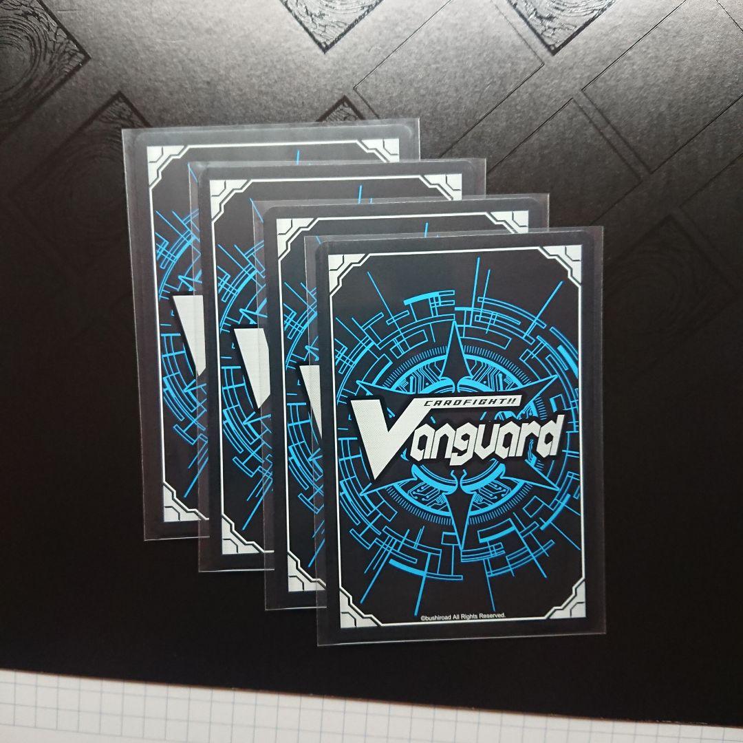 フラッポイ・リリッコイ 4枚 ヴァンガード