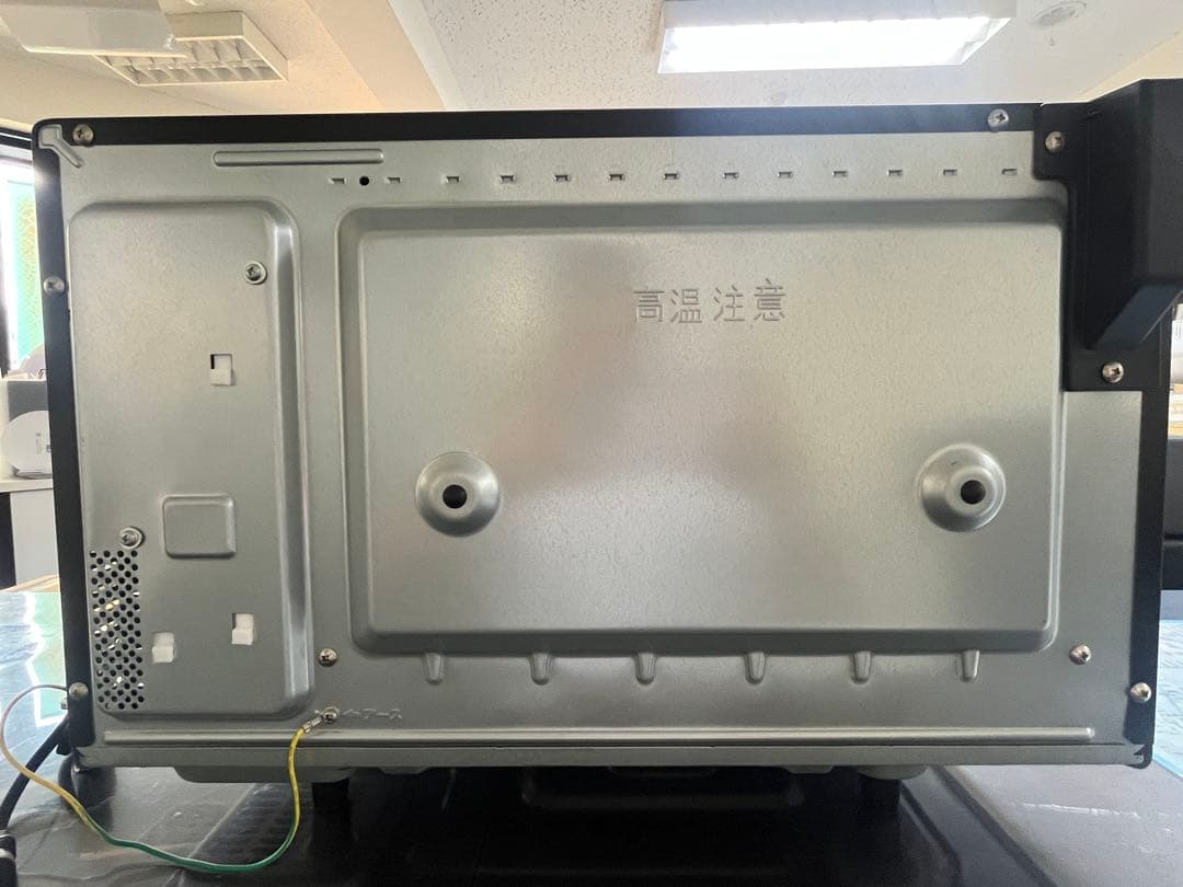 Panasonic NE-MSAA4-K オーブンレンジ