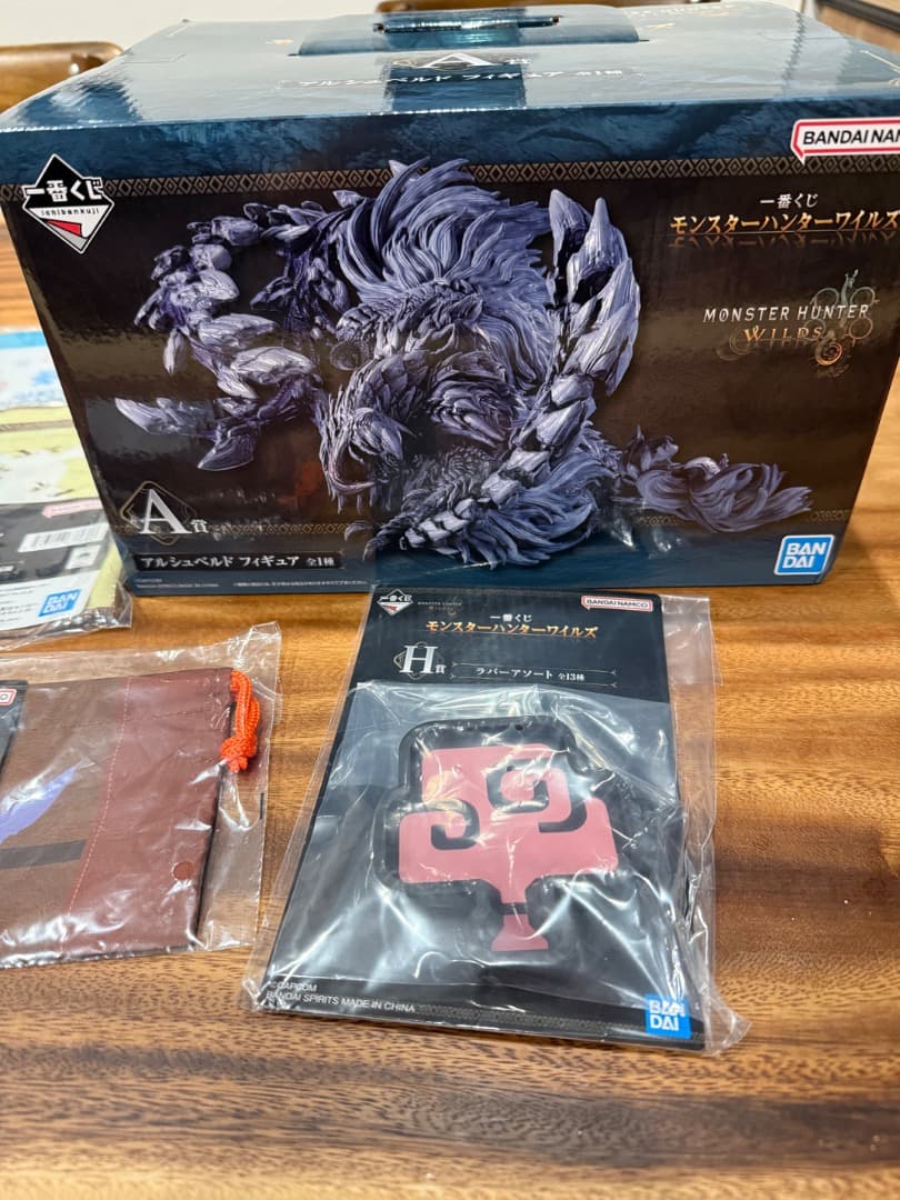 一番くじモンスターハンターワイルズ A賞　アルシュベルド