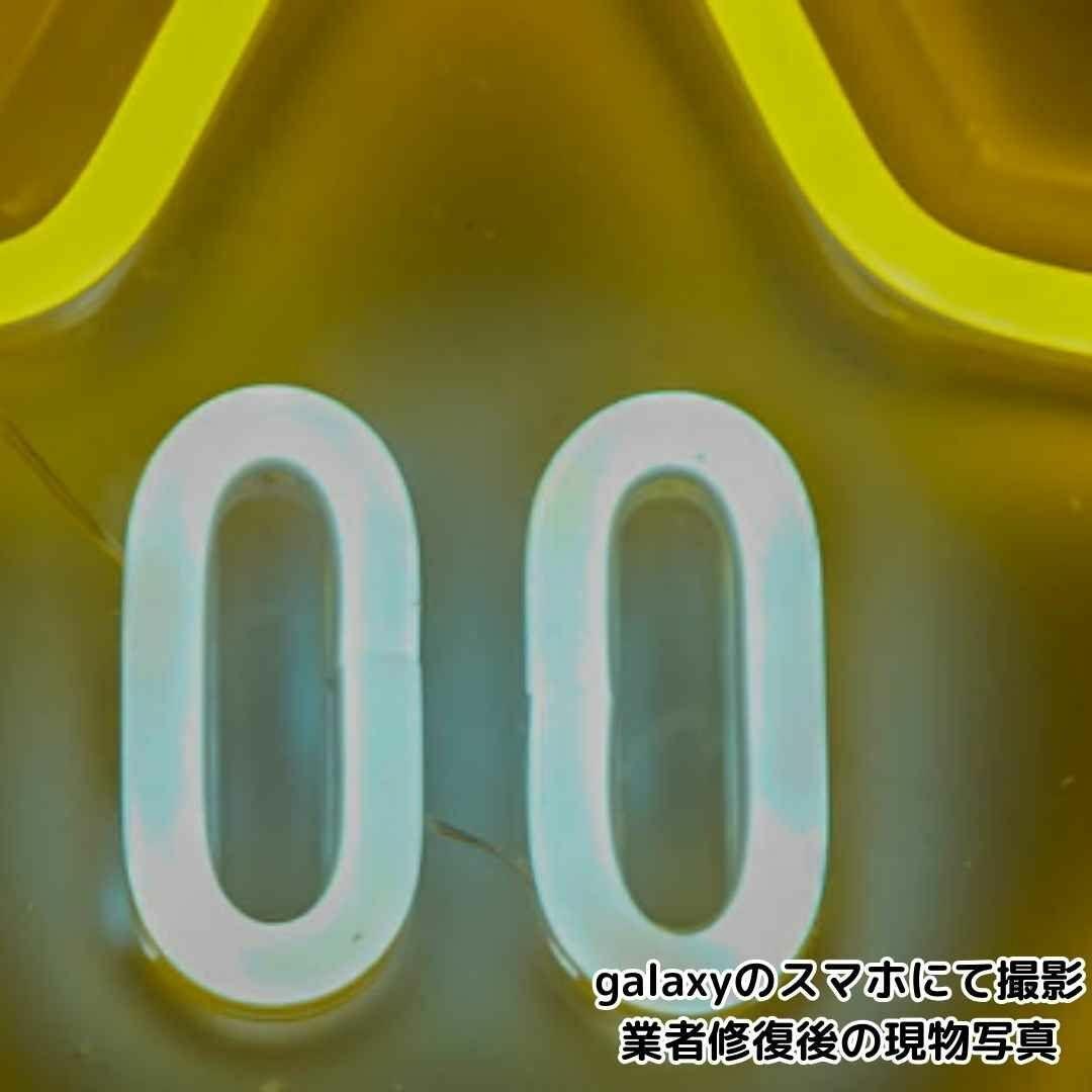 スーパースター　LED　マリオ　ネオンライト　usb　25cm 国内【残5限定