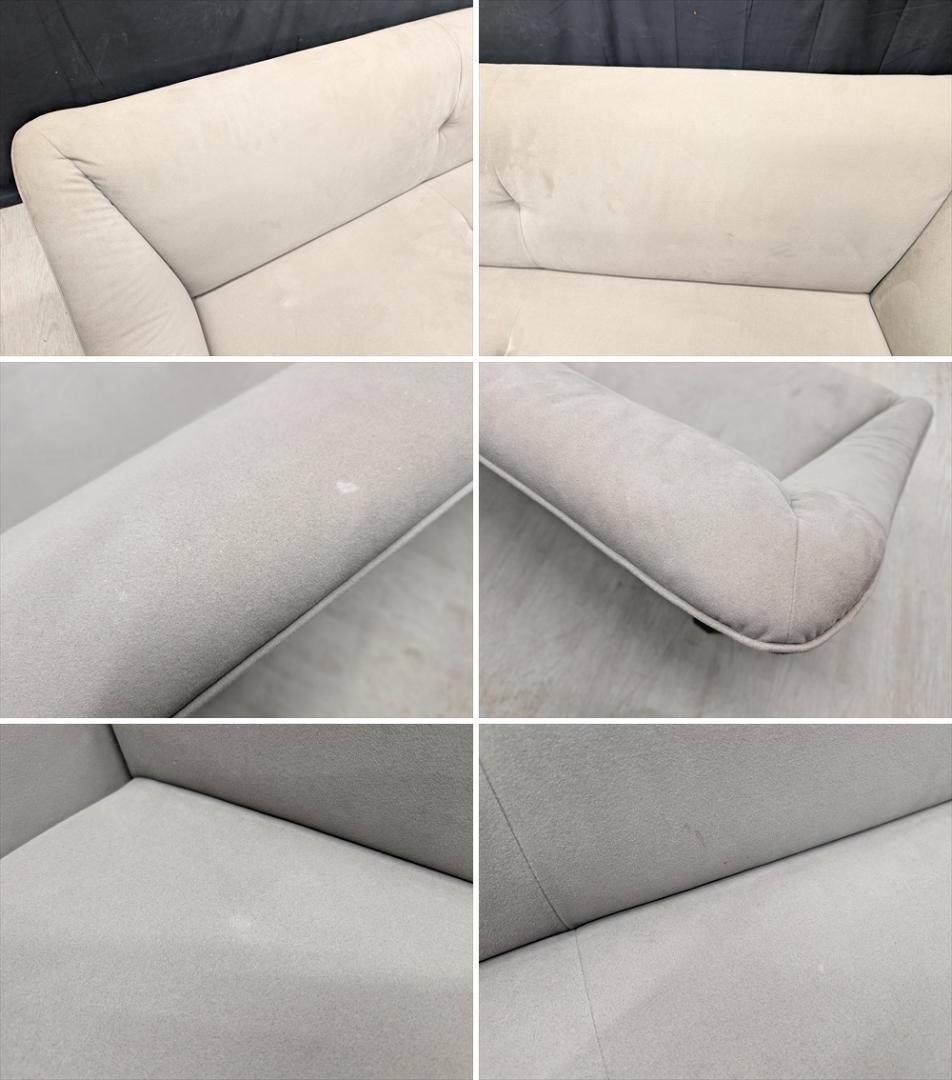 カリモク　チターノ　ノイ　ラブソファ　二人掛け　2P　2人　長椅子　リビング