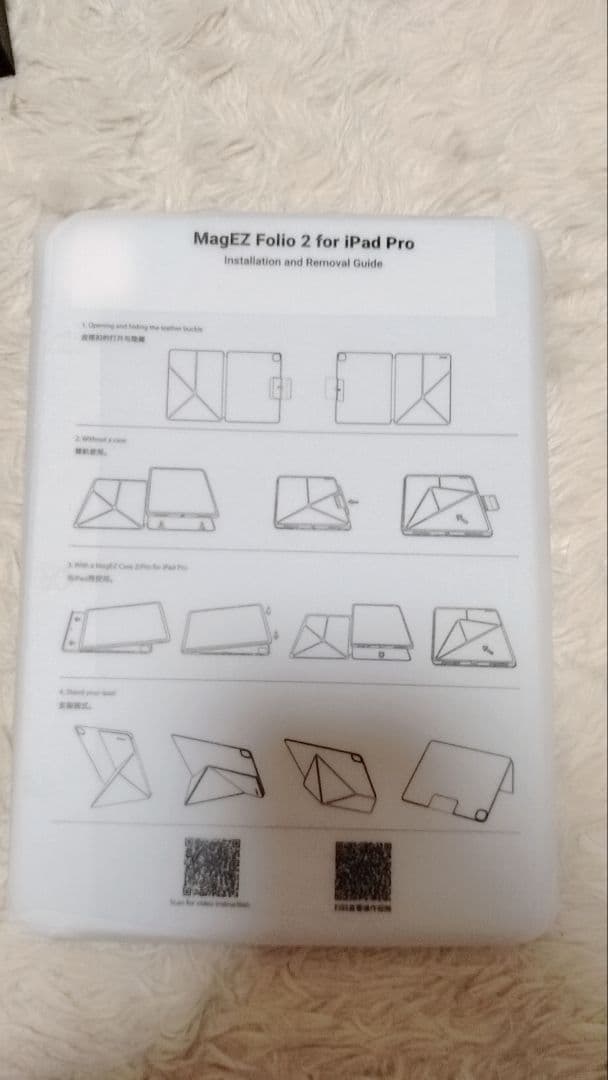 iPadアクセサリー Magnetic Folio Case For11\" iPad Pro 2024