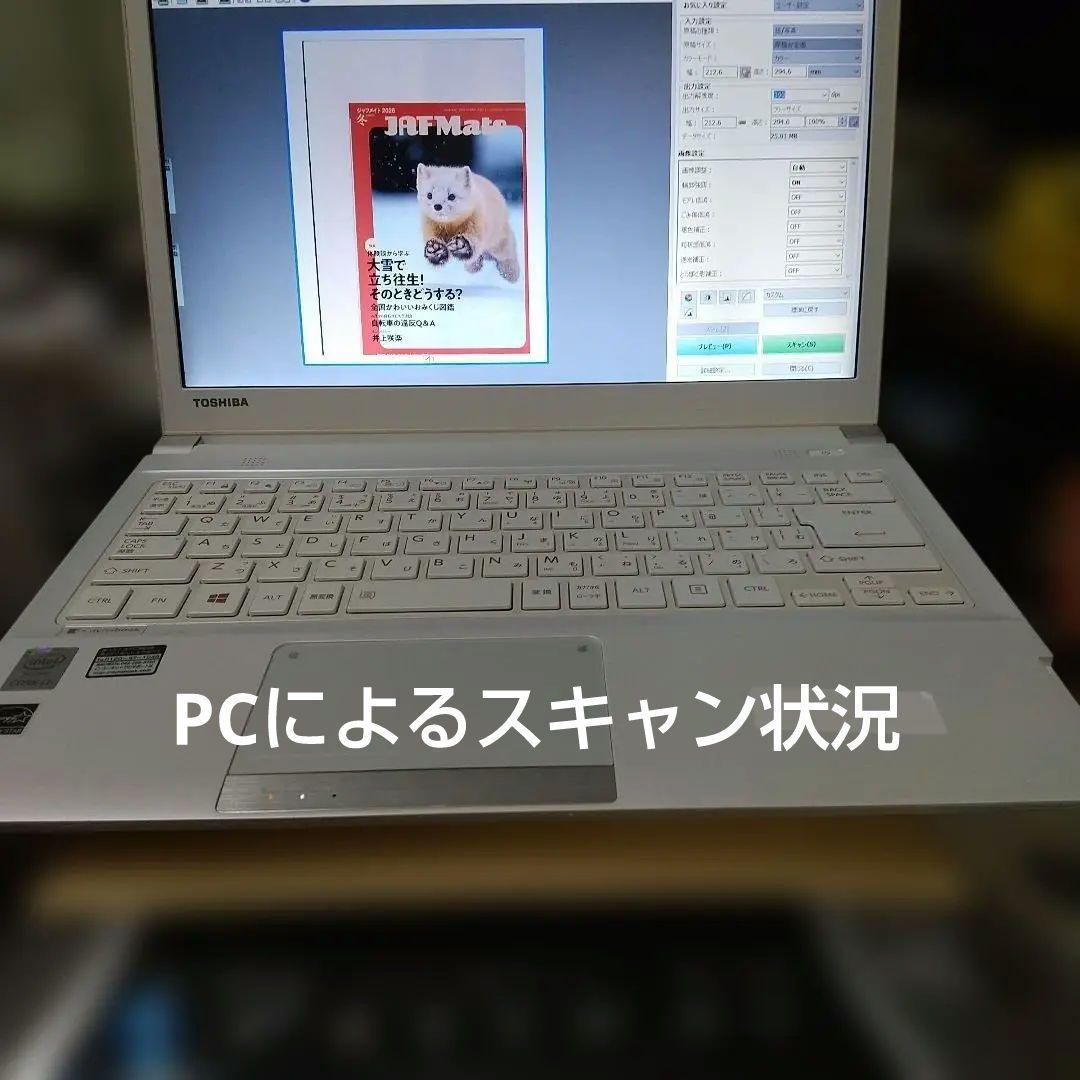 値下【動作OK・美品】Canon CanoScan9000Fスキャナー