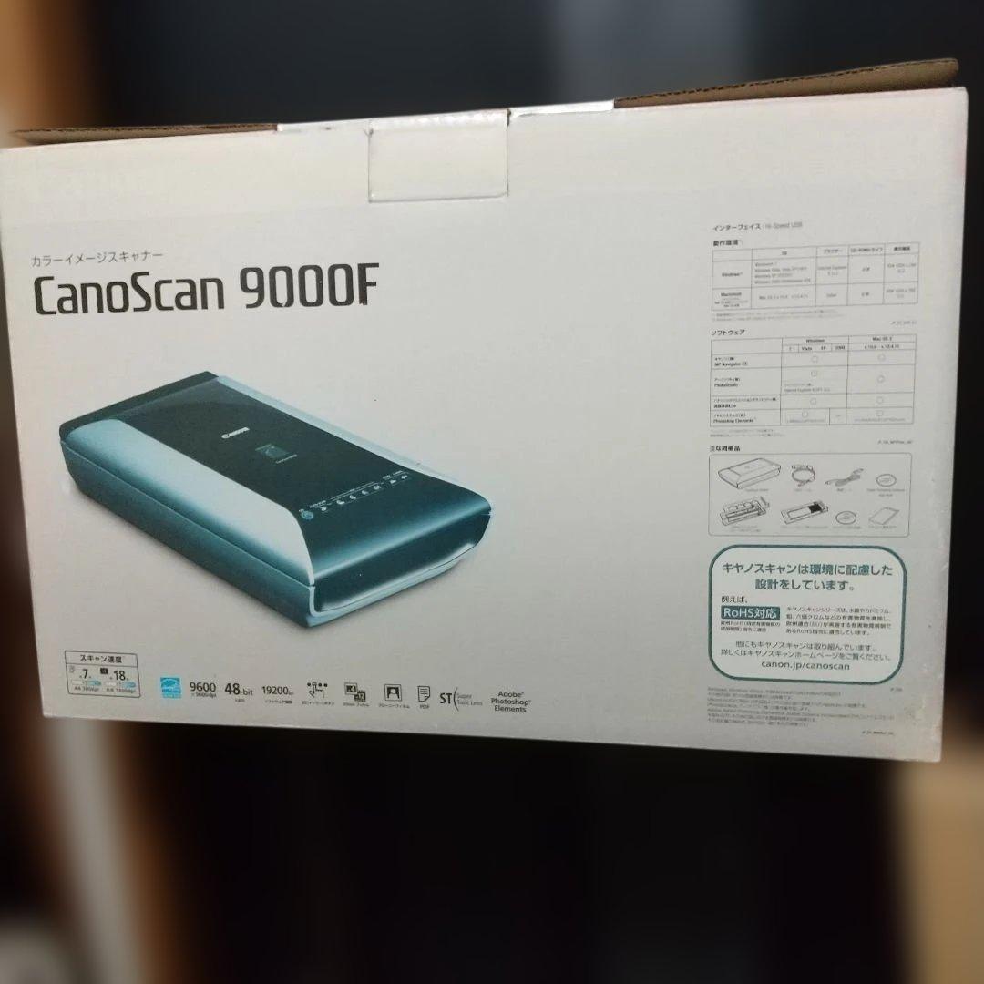 値下【動作OK・美品】Canon CanoScan9000Fスキャナー