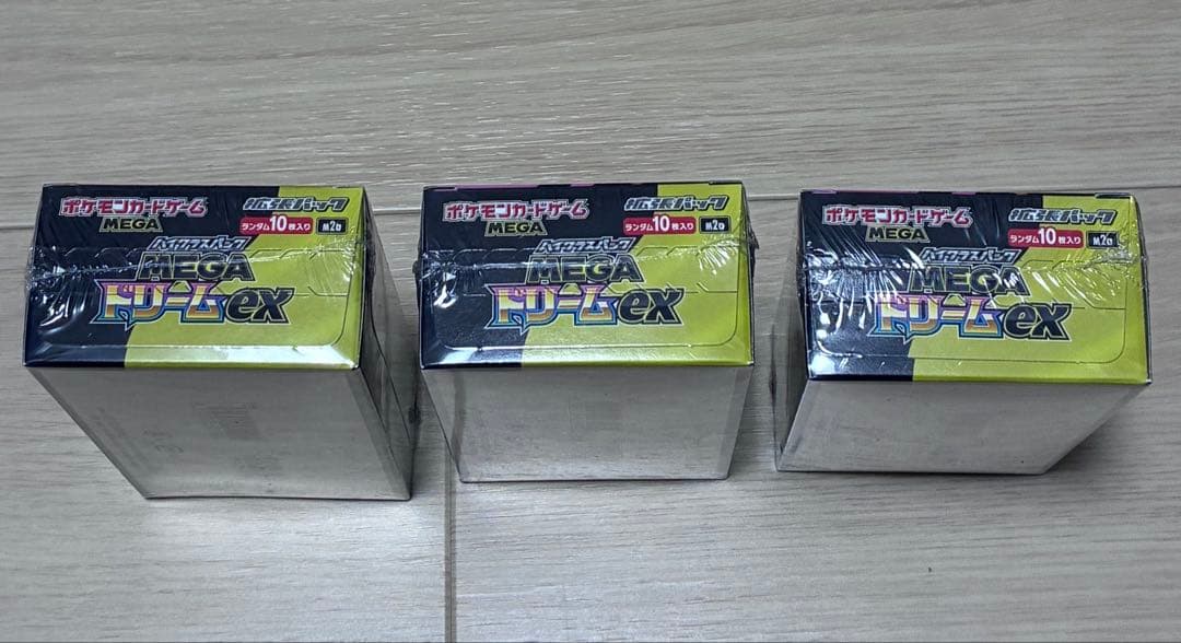【シュリンク付き】ポケモンカードゲーム MEGAドリームex 3box 新品