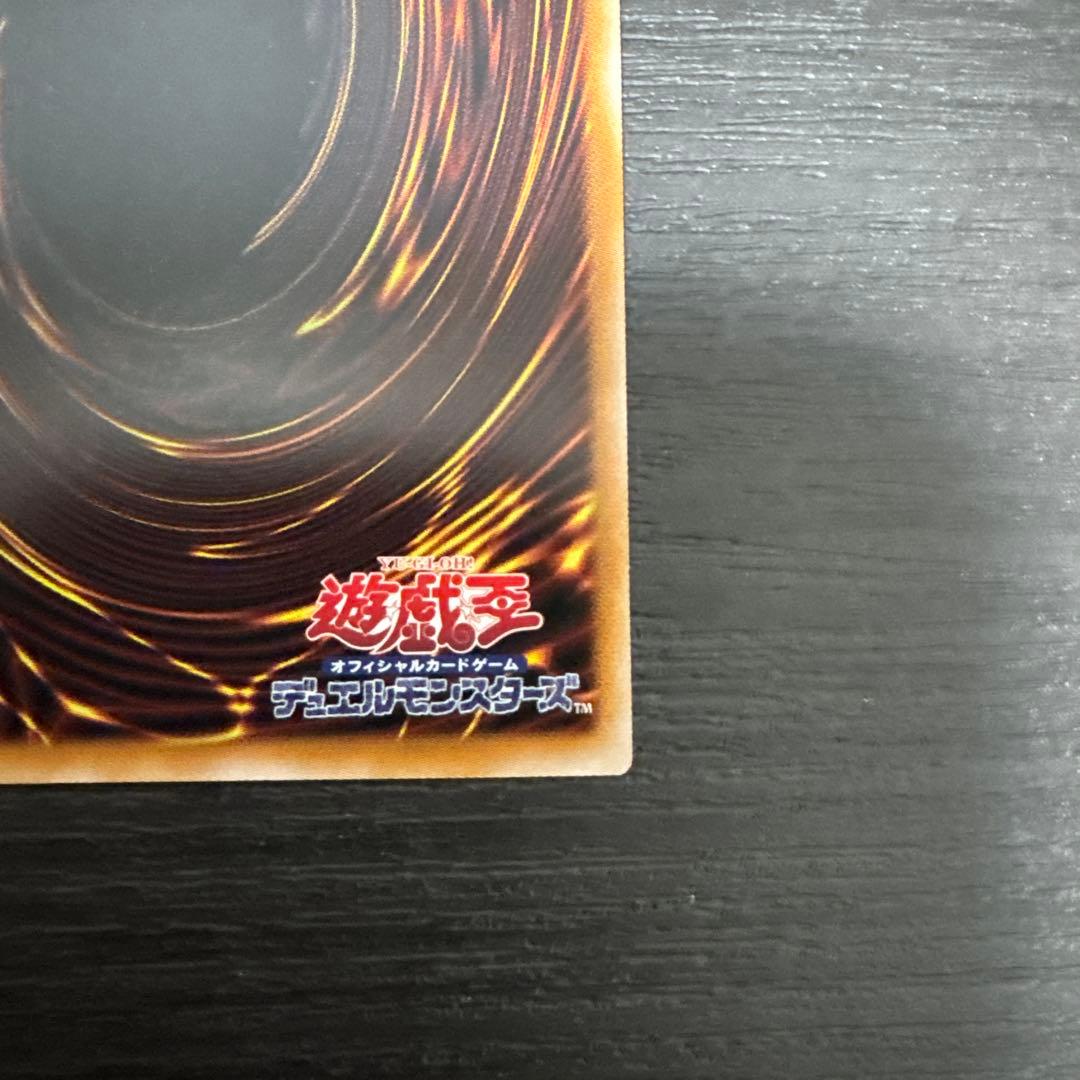 遊戯王 サイバー オーバーフレーム プリシク