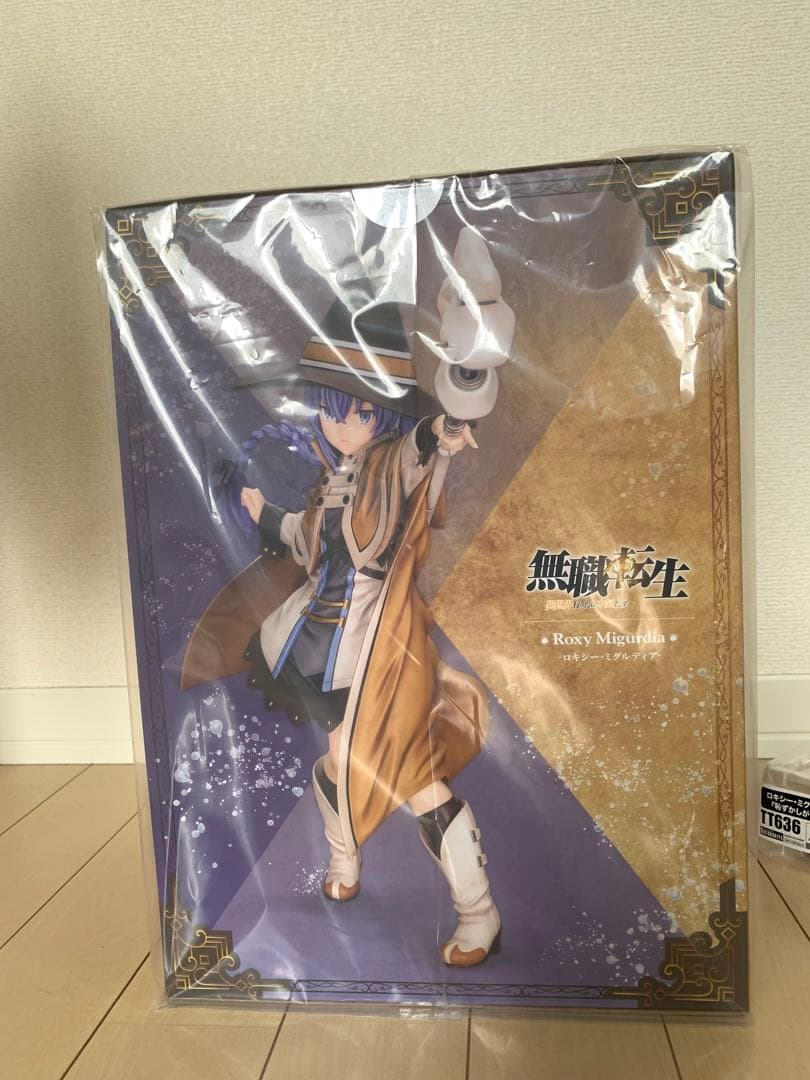 無職転生　フィギュア ロキシー・ミグルディア