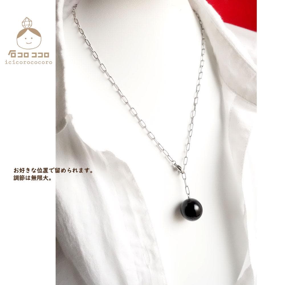 【 サージカルステンレス 】鑑定済チベット産モリオン18㎜球✦ネックレス