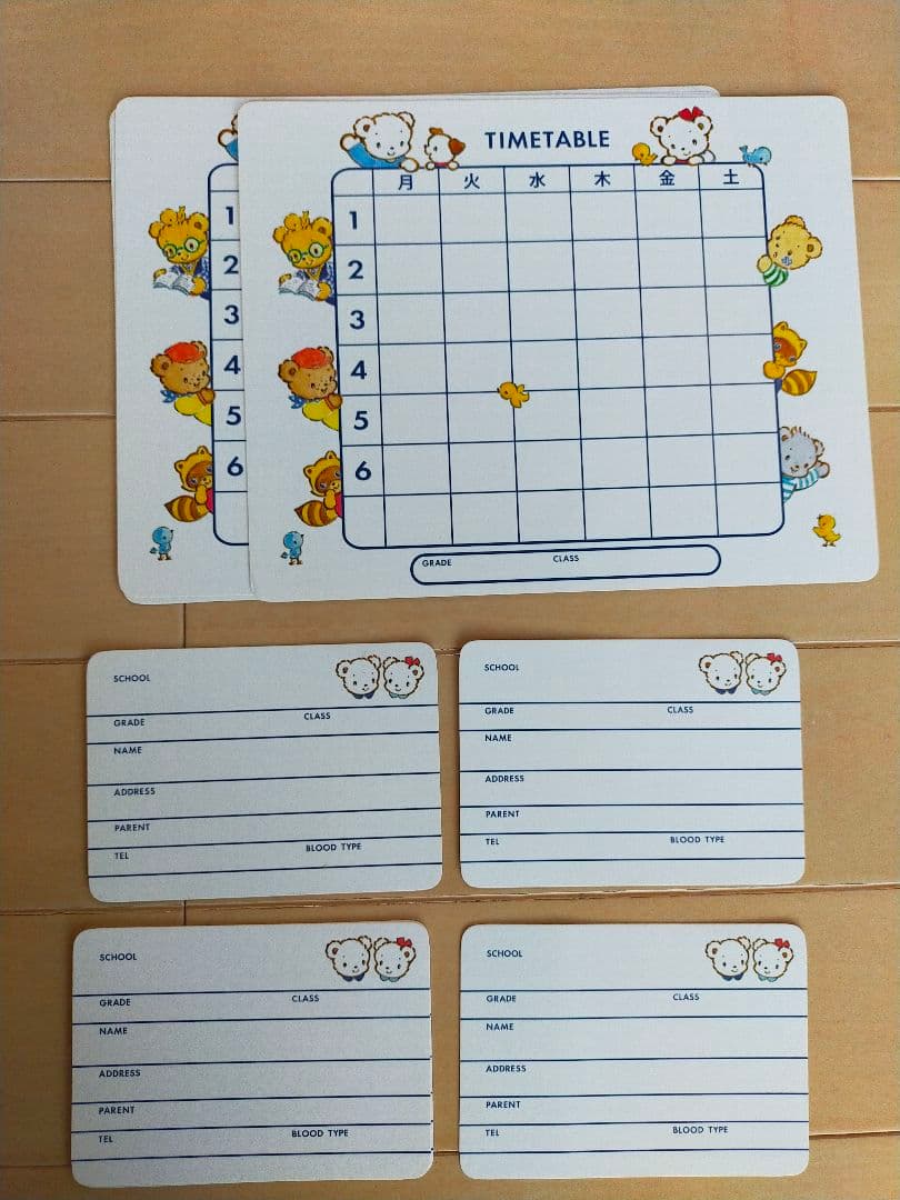 ファミリア　ランドセル