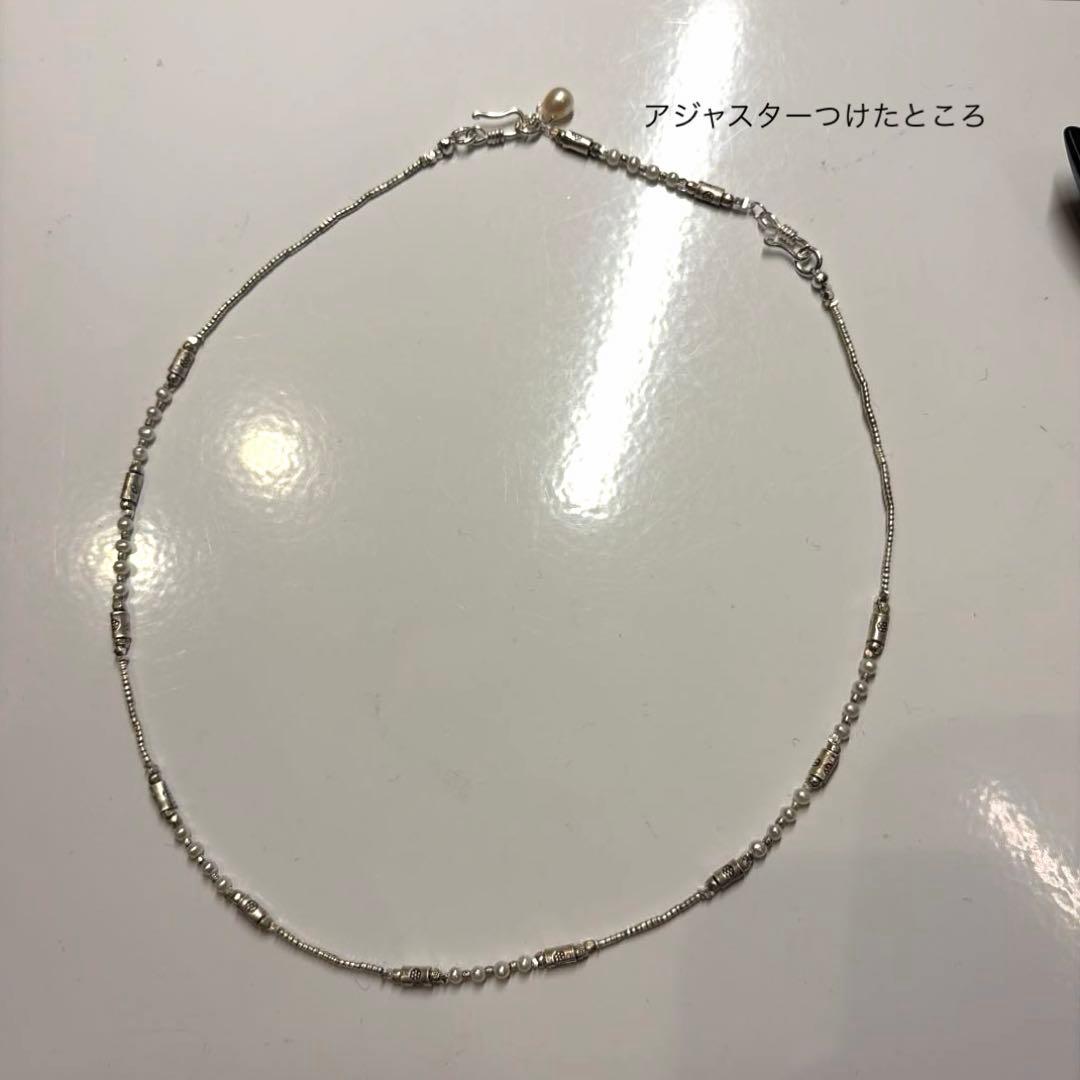 カレンシルバー　淡水パール　ネックレス　※NB151