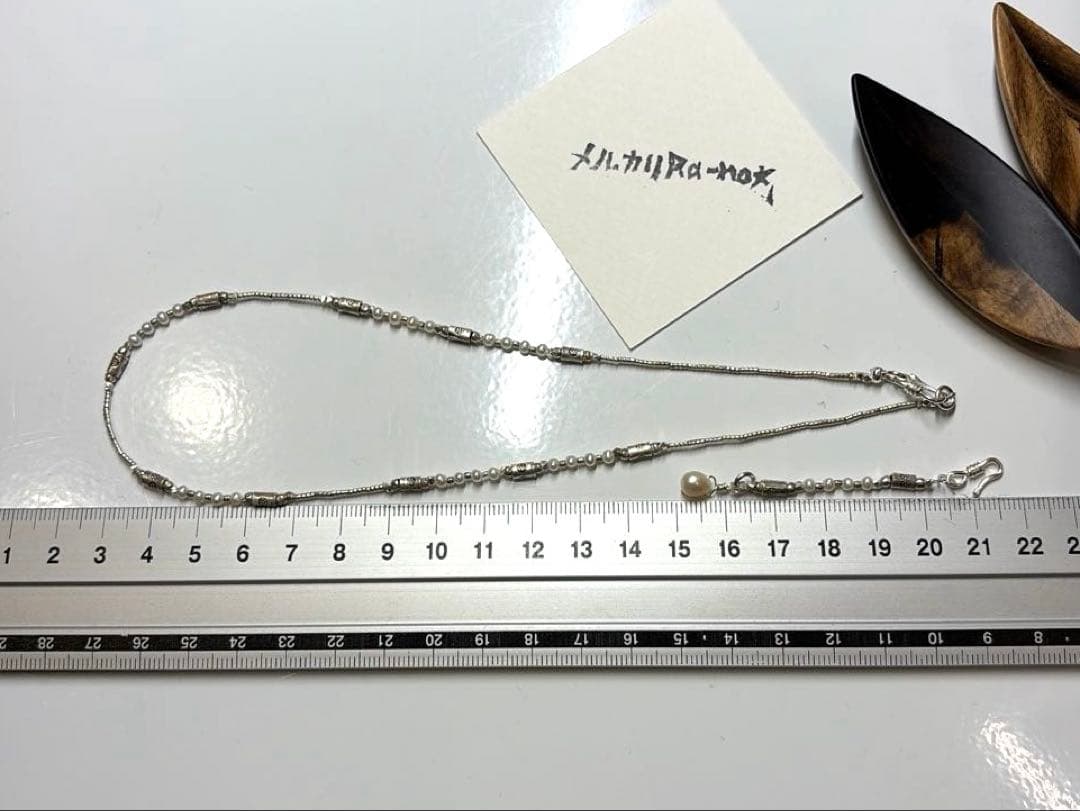 カレンシルバー　淡水パール　ネックレス　※NB151