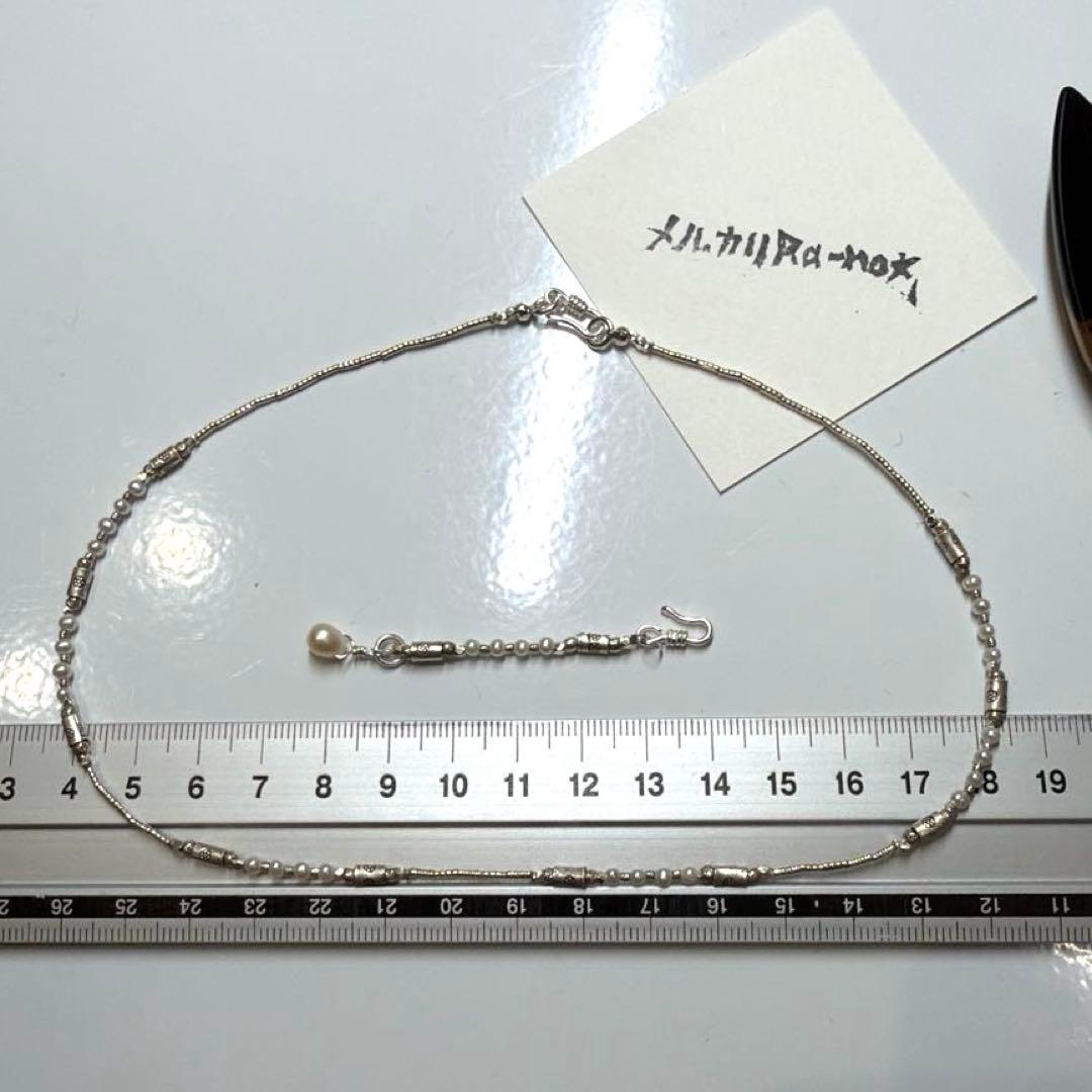 カレンシルバー　淡水パール　ネックレス　※NB151