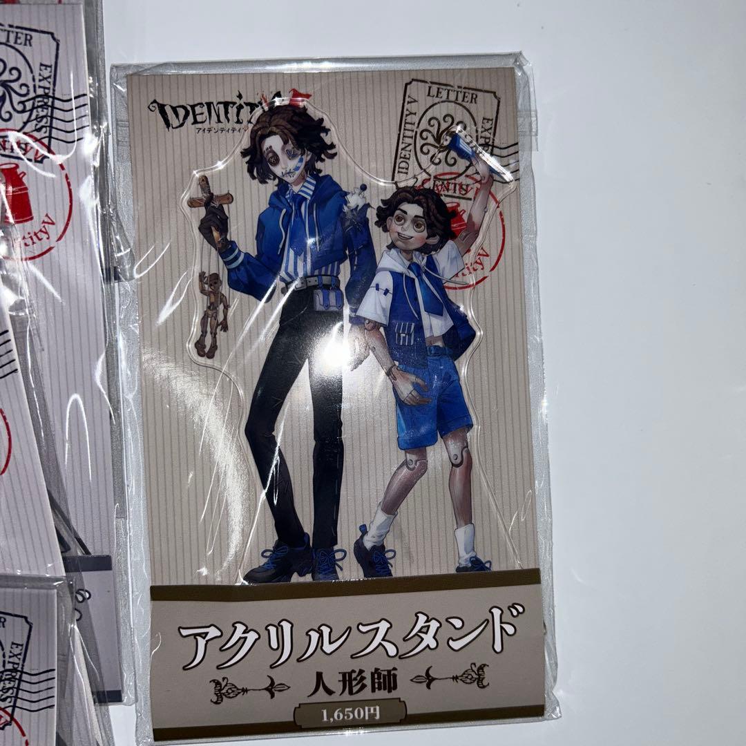 【新品未開封】第五人格 ローソン限定 アクスタ・タペストリー 28点
