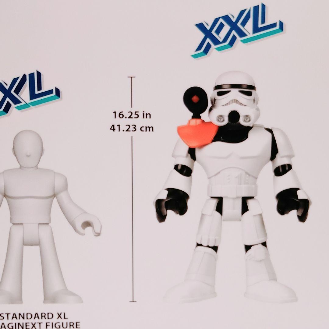 【40センチ】ストームトルーパー XXL フィギュア スターウォーズ 可動式