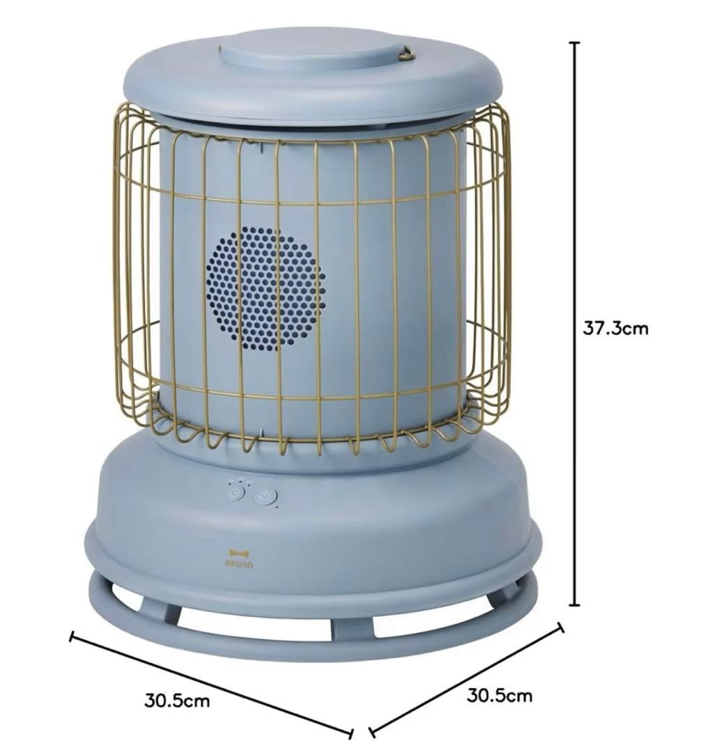 BRUNO/ブルーノ/ファンヒーター/電気ストーブ