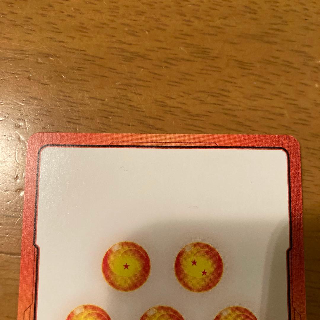 ドラゴンボールフュージョンワールド エナジーマーカー E-90 42巻