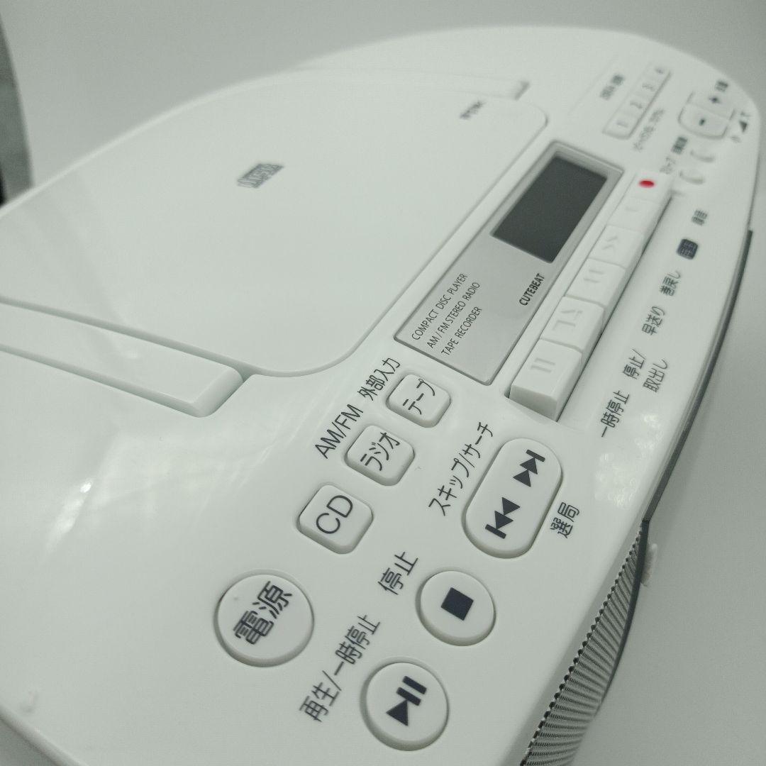 [S873] TOSHIBA TY-CDS7 シルバー