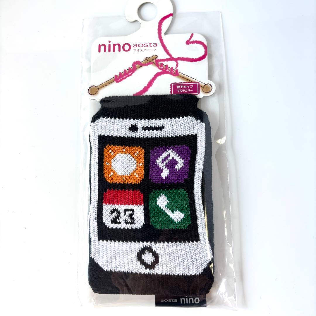 ⭐️美品 すぐ使えます⭐️Nikon Coolpix S3700 ピンク