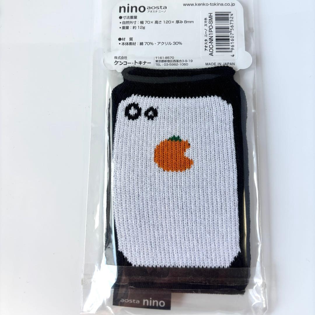 ⭐️美品 すぐ使えます⭐️Nikon Coolpix S3700 ピンク