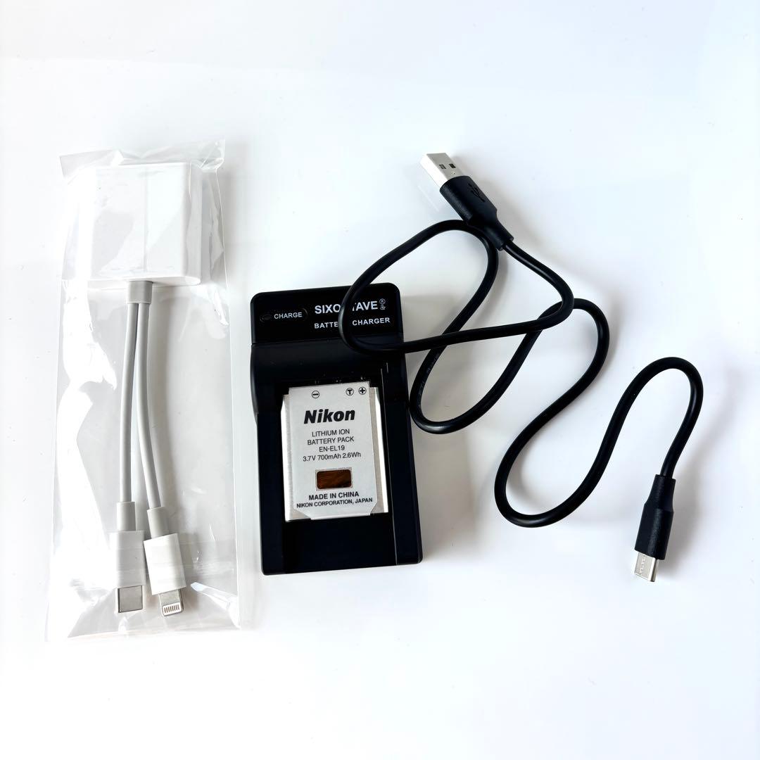 ⭐️美品 すぐ使えます⭐️Nikon Coolpix S3700 ピンク