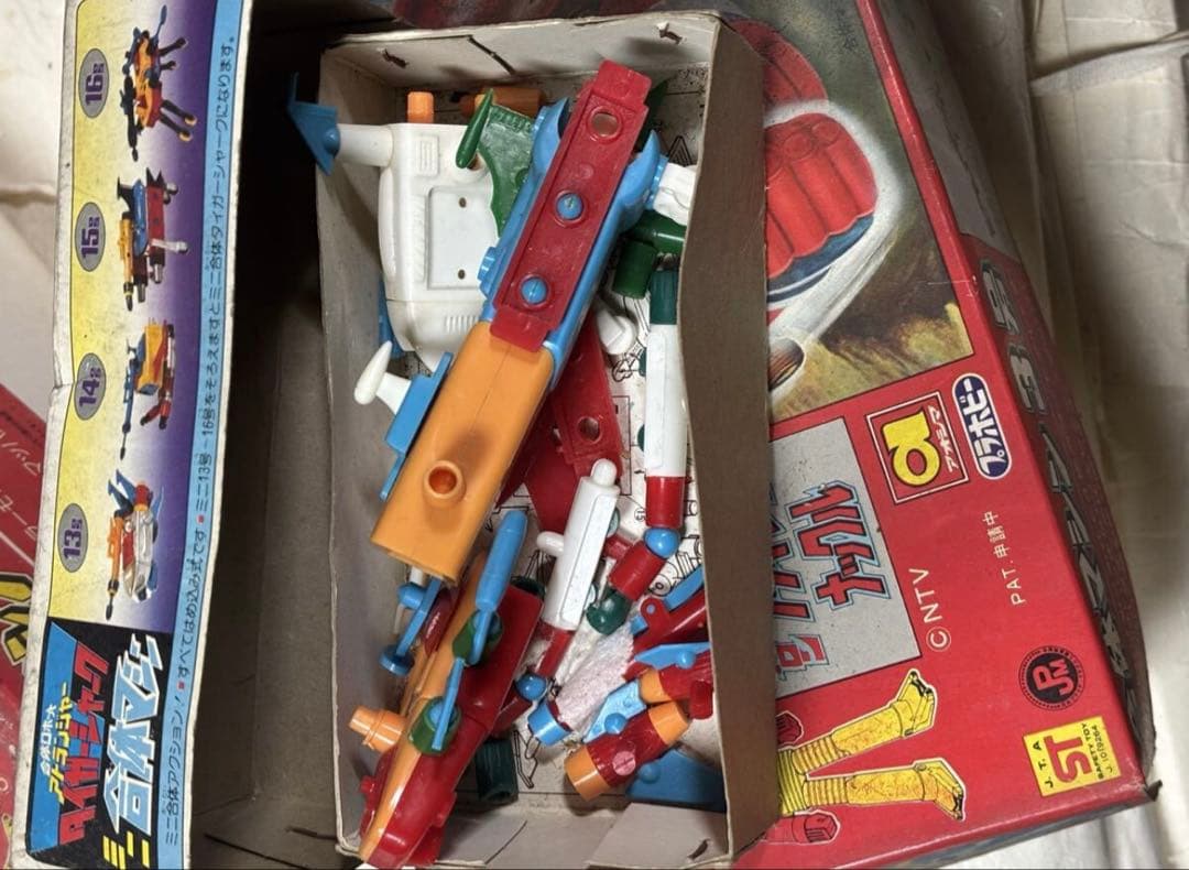 当時物 アオシマ 合体マシン マッハバロン 1号・3号 海底基地など