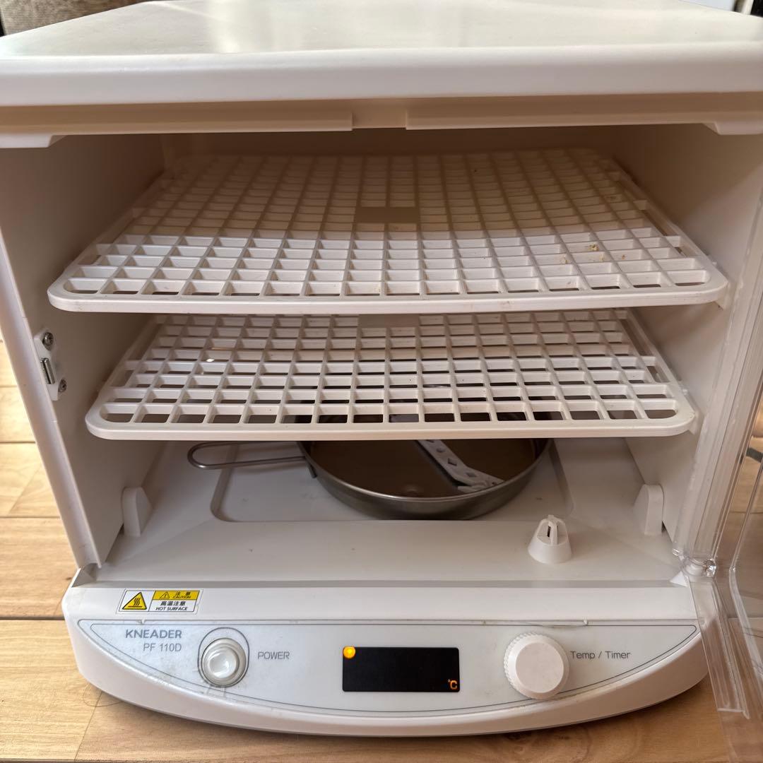 【訳あり特価】洗えてたためる発酵器 mini PF110D 日本ニーダー