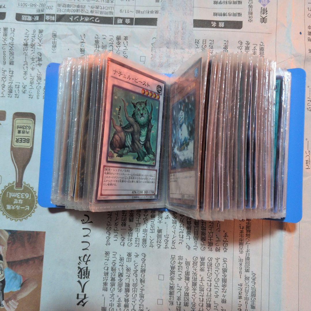 遊戯王　まとめ売り　　　　処分