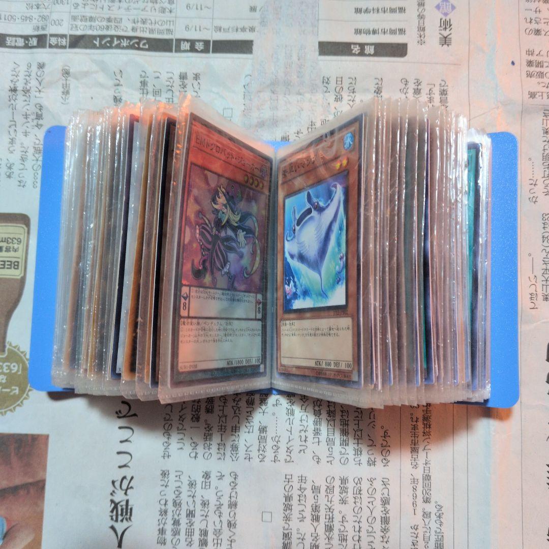遊戯王　まとめ売り　　　　処分
