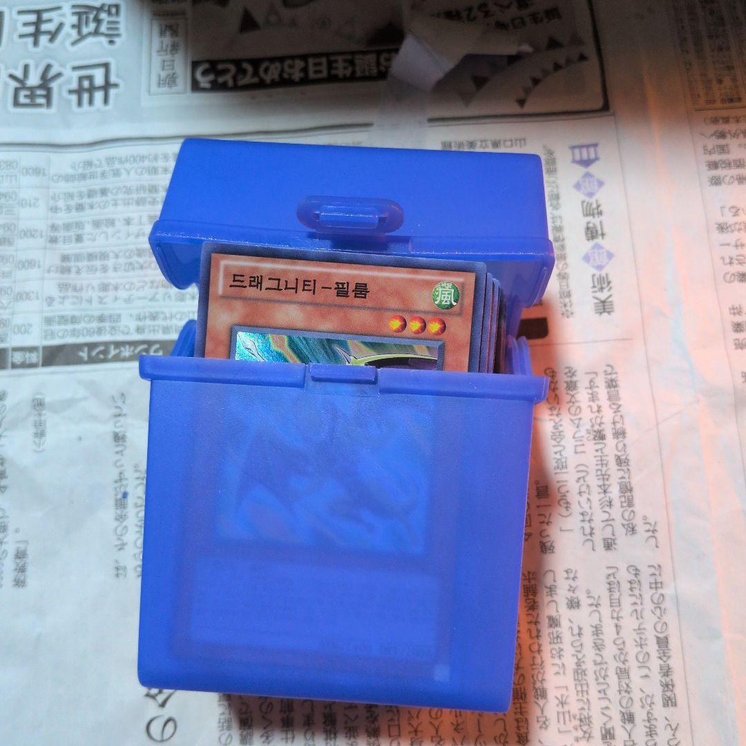 遊戯王　まとめ売り　　　　処分