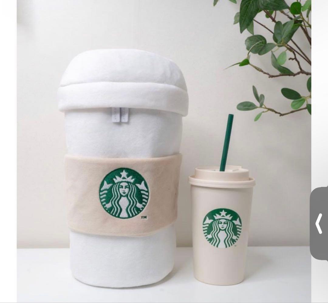 スターバックス　海外　韓国 Mat & Cup Cushion クッション　毛布