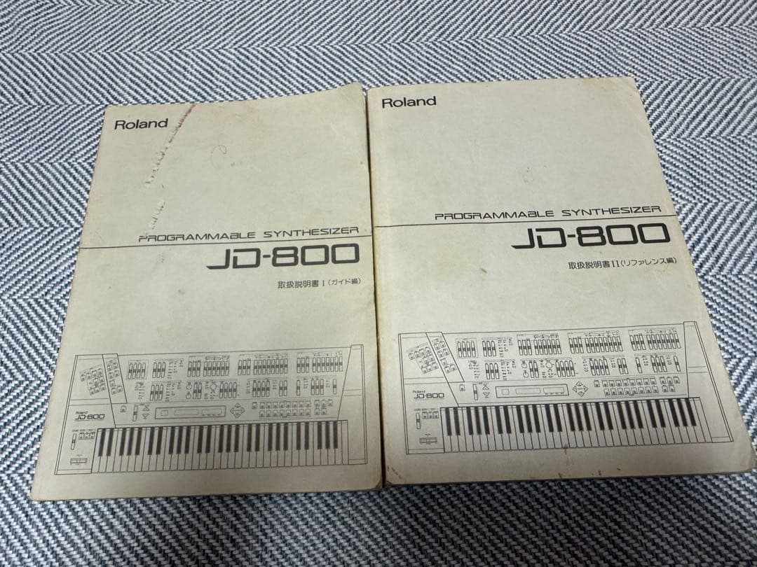 【価格再設定！】 名曲を生んだRoland JD-800とスタンドセット