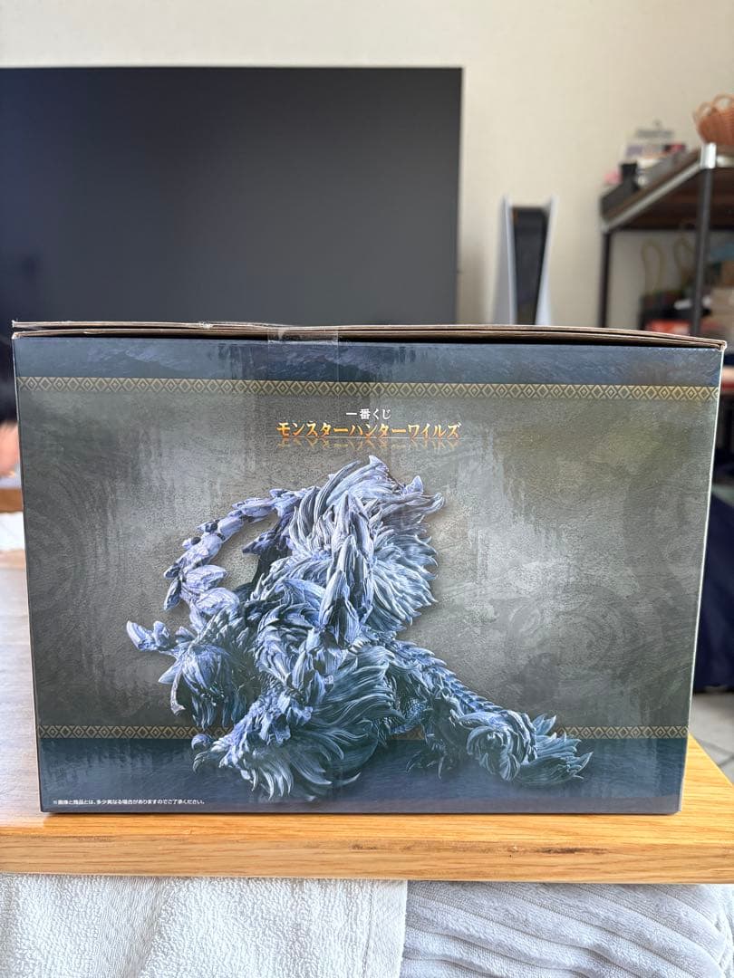 護竜アルシュベルド　1番くじ　ラストワン賞