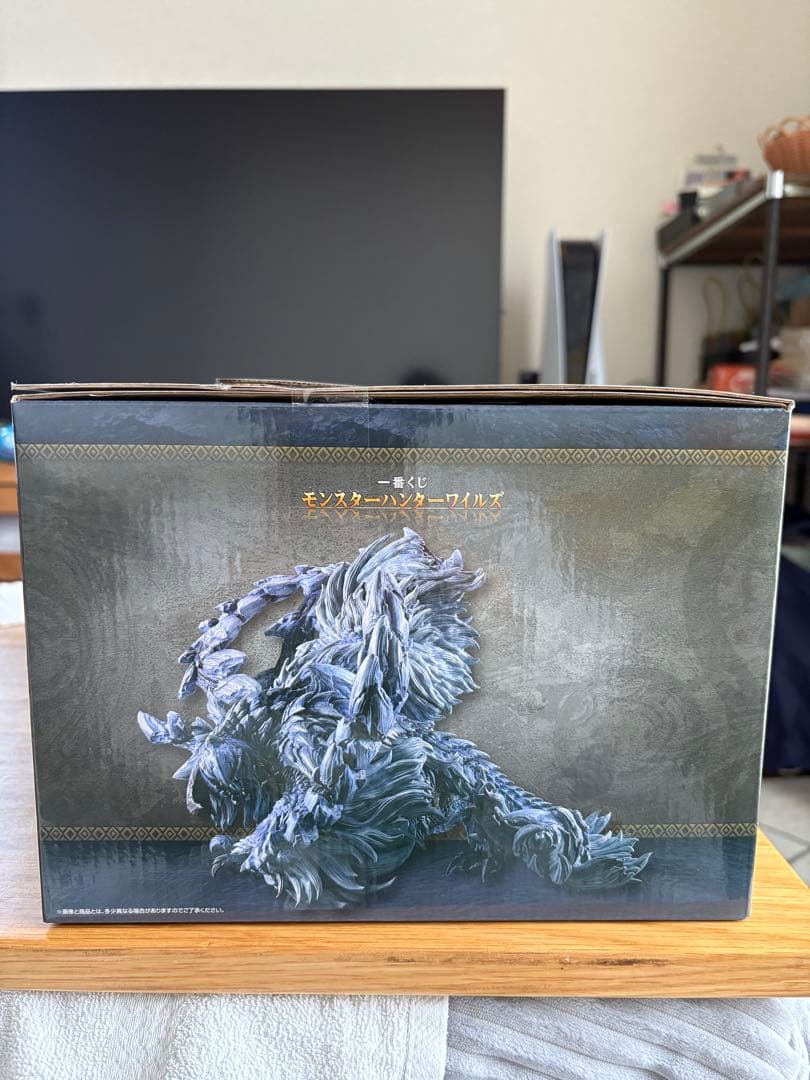 護竜アルシュベルド　1番くじ　ラストワン賞