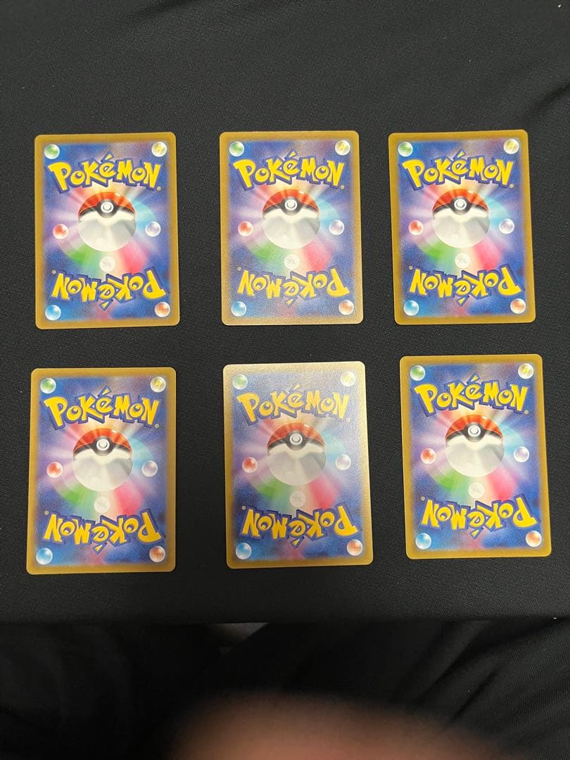 ポケモンカード vstar まとめ売り