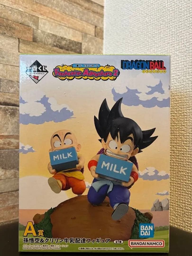 ドラゴンボール一番くじA賞 孫悟空&クリリン牛乳配達フィギュア