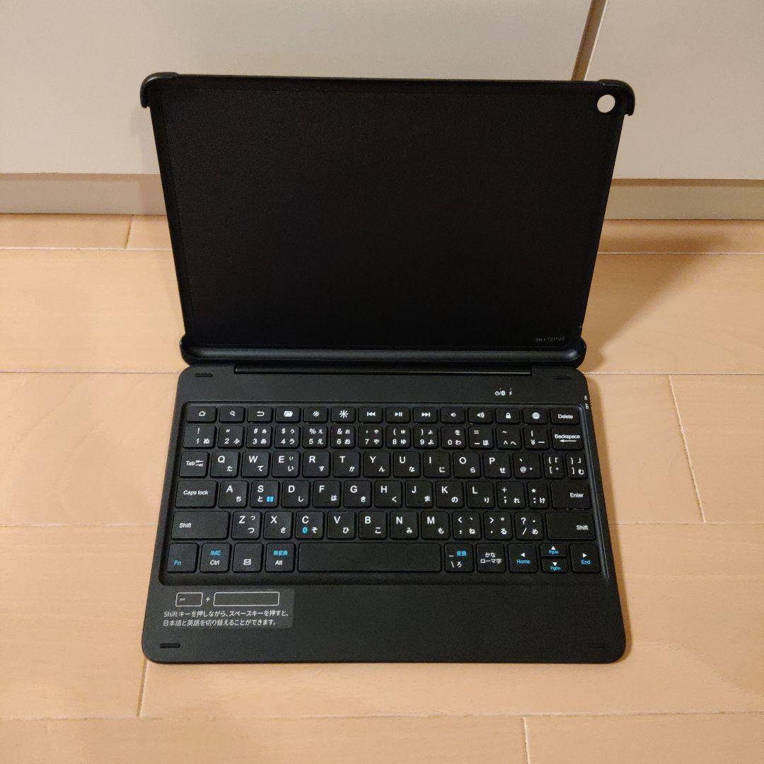 Amazon fire HD 10 PLUS 純正キーボードカバー セット