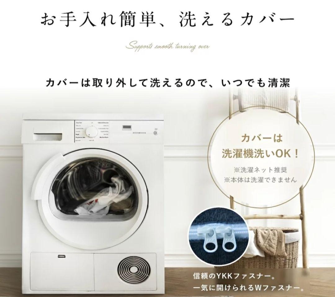 【新品・未使用】HUGMIN®ハグミン 抱き枕 グレー 140x80cm