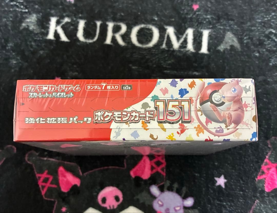 【新品未開封 シュリンク付き】ポケモンカード 151 box