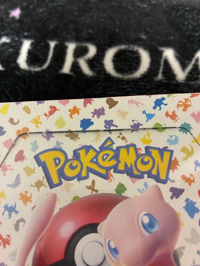 【新品未開封 シュリンク付き】ポケモンカード 151 box