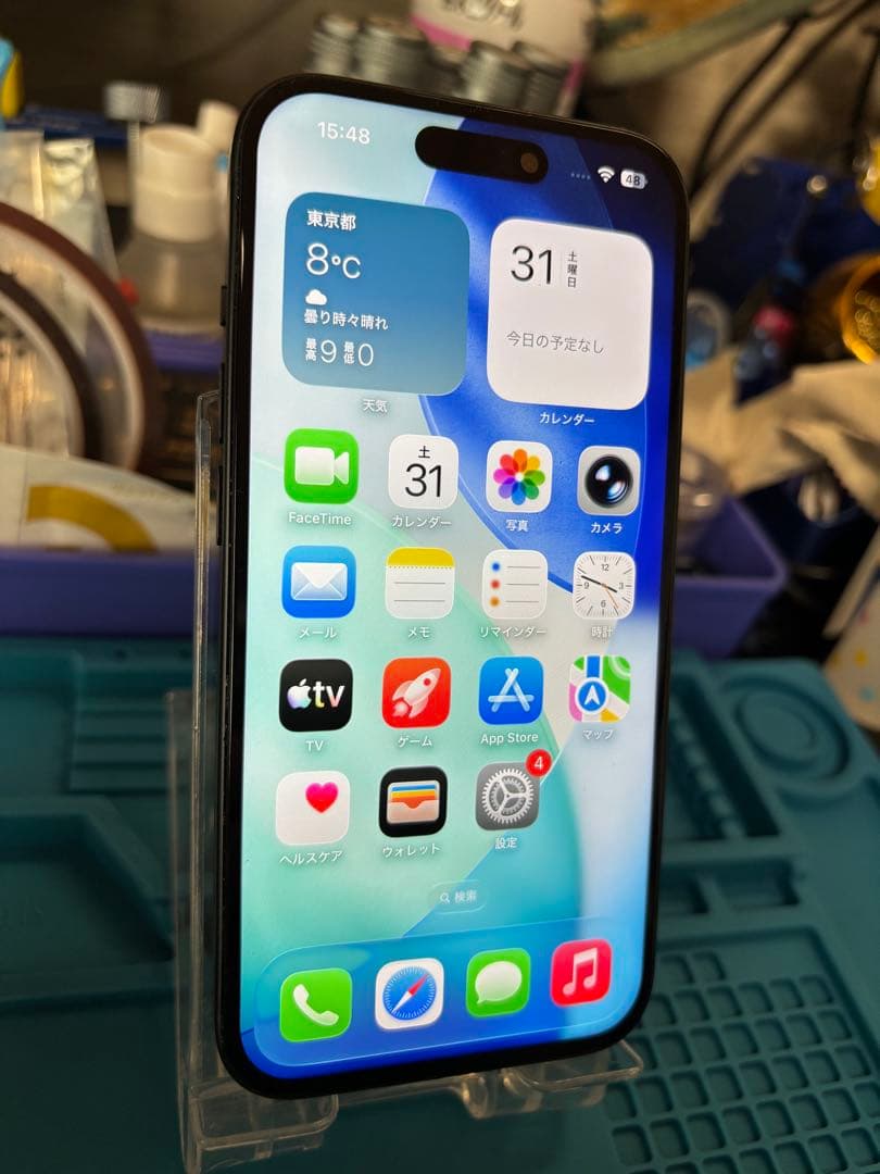 y*i様 動作確認済み iPhone 15 256GB バッテリー91%
