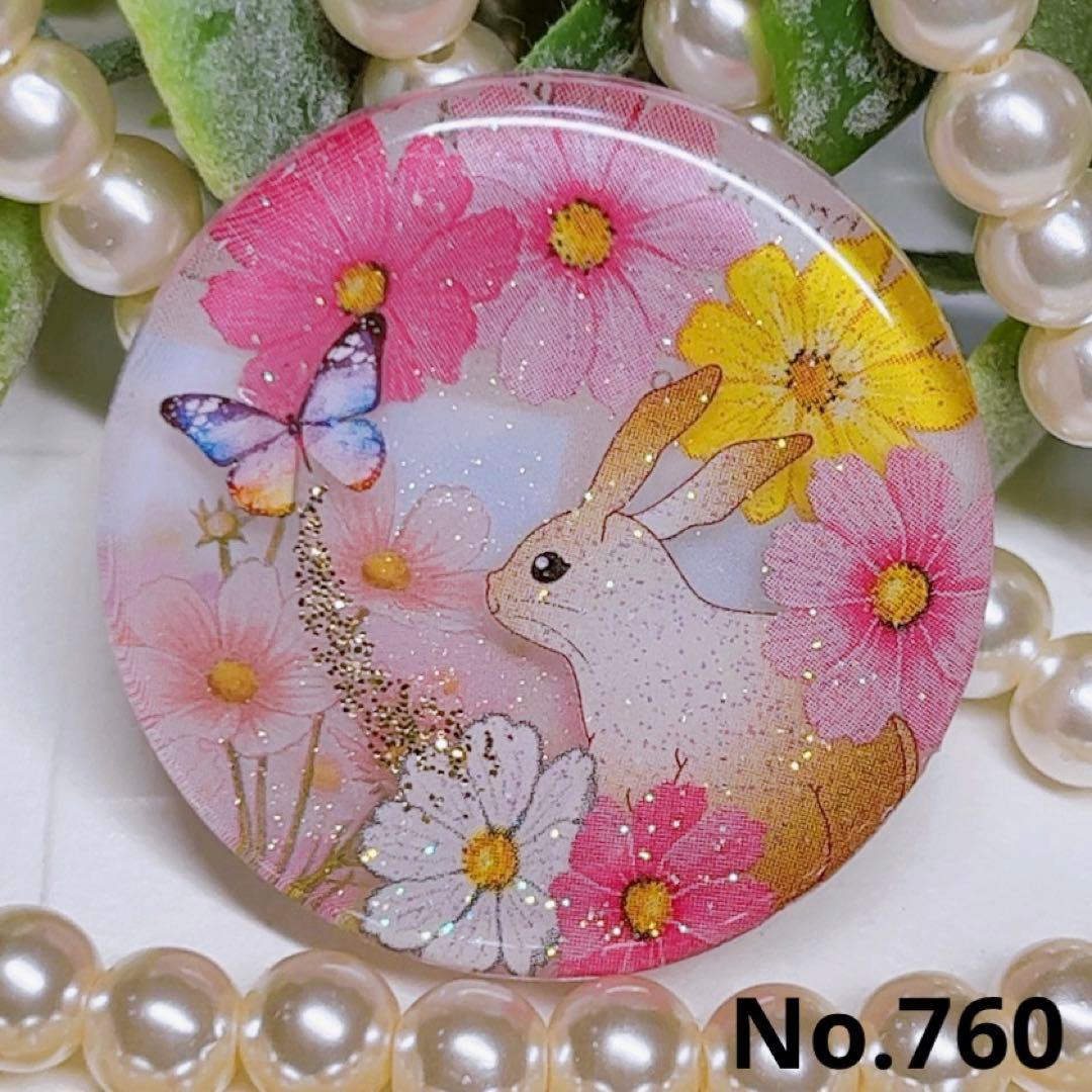 リリィ様お取置きです。SALE❣️レジンヘアゴム コスモス畑のうさぎNo.760