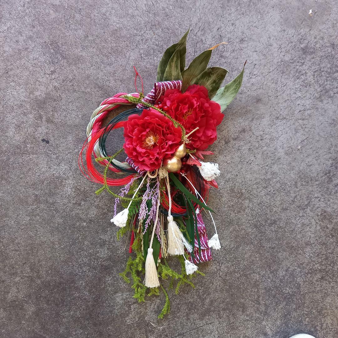 しめ縄飾り　生花店