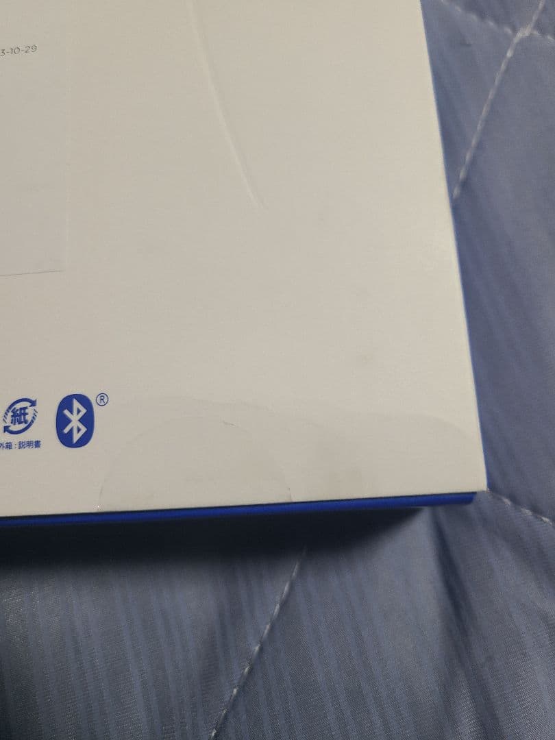 美品　NEC LAVIE Tab T8 シルバー