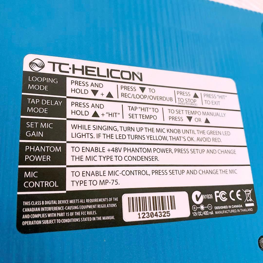 TC-HELICON VoiceLive Play ボーカル用エフェクター