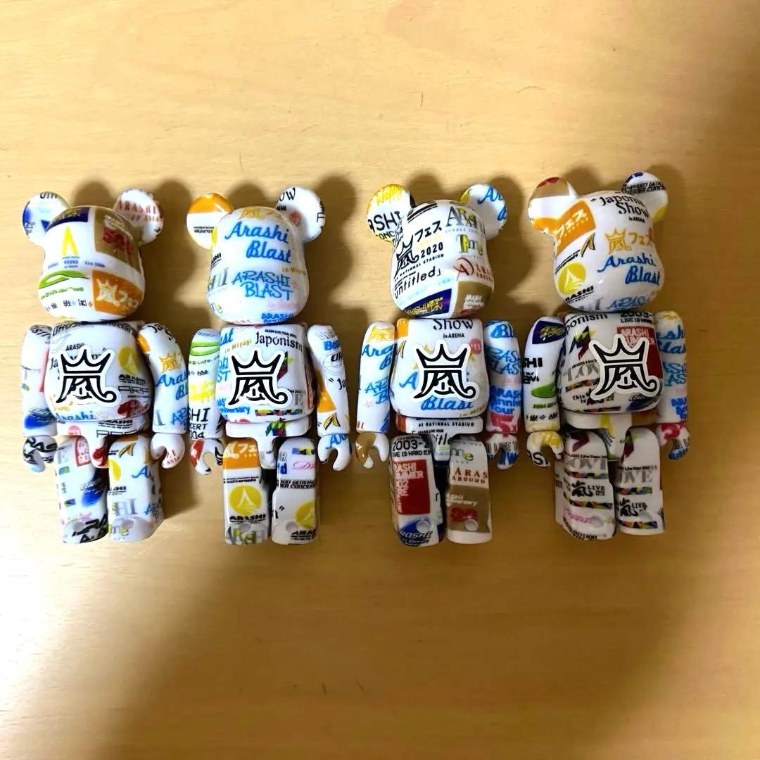 嵐 ARASHI ライブロゴ ベアブリック　4体
