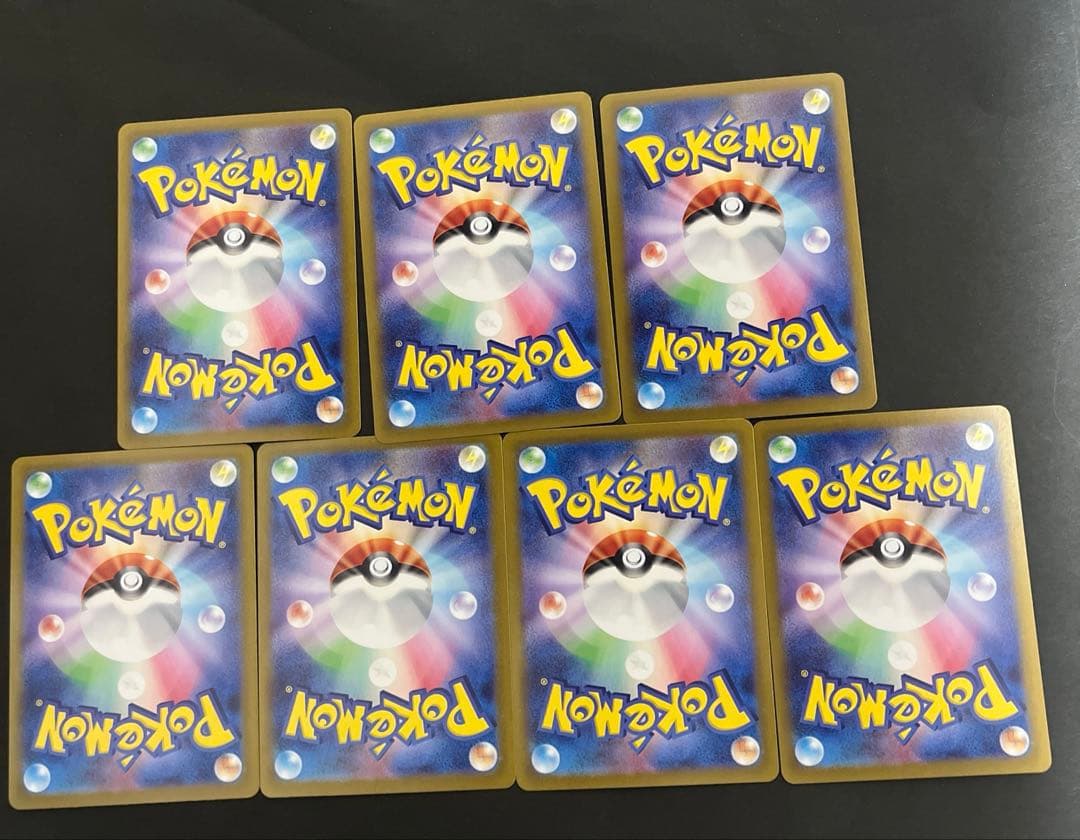 ポケモンカード　リーリエのアブリボン