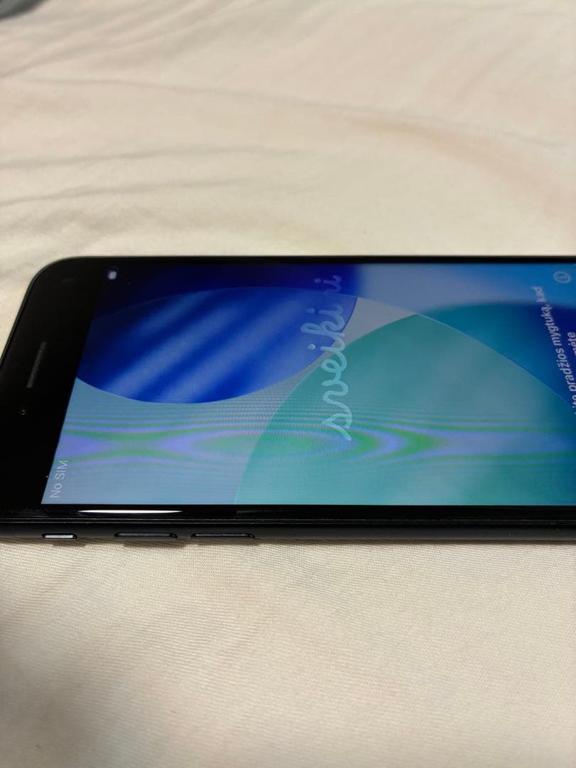 【美品】Apple iPhone SE (第2世代) ブラック 本体